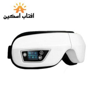 عینک ماساژور Eye massager