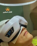 عینک ماساژور eye massager با1سال گارانتی