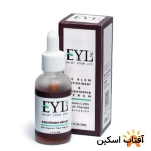 سرم برایتینگ ELY