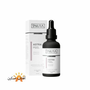 محلول لایه بردار شیمیایی ASTRA PEEL